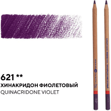 Карандаш цветной "Мастер-класс", 621, хинакридон фиолетовый