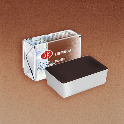 Краски акварельные "Белые ночи", 432 каштановая, кювета - 2