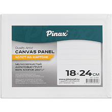 Холст на картоне "Pinax", 18х24 см, 100% хлопок, 280 г/м2, мелкое зерно