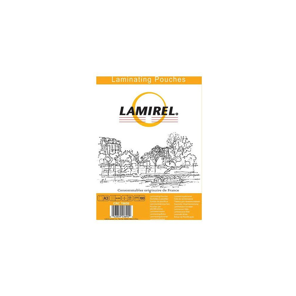 Пленка для ламинирования "Lamirel", A3, 125 мкм, глянцевая