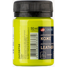 Краска акриловая для кожи "Декола", 734 лайм, 50 мл., банка