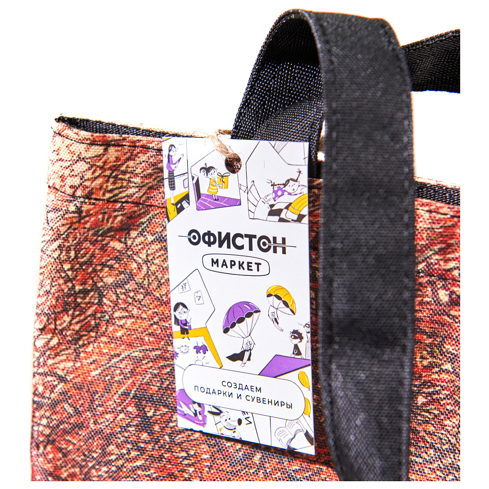 Сумка для покупок "Дичка", Валерий Шкарубо, разноцветный - 5