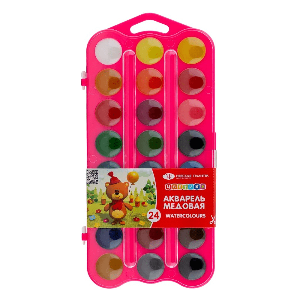 Краски акварельные "Цветик", 24 цвета, розовый
