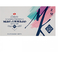 Краски масляные 