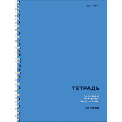 Тетрадь "Классика.Blue", А4, 120 листов, клетка, ассорти - 4