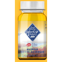 Краски гуашевые "Мастер-класс", 212 кадмий желтый палевый, 100 мл, банка