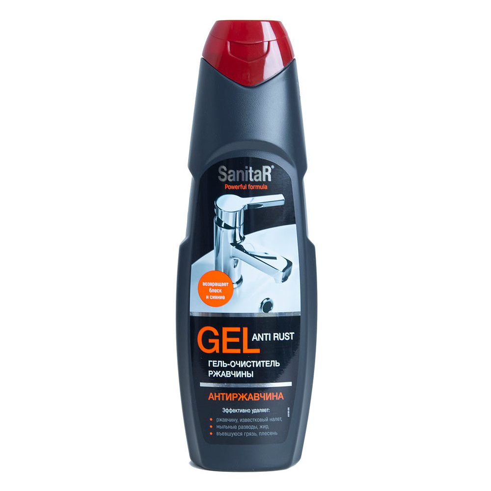 Средство чистящее универсальное "SanitaR Антиржавчина" 500 мл