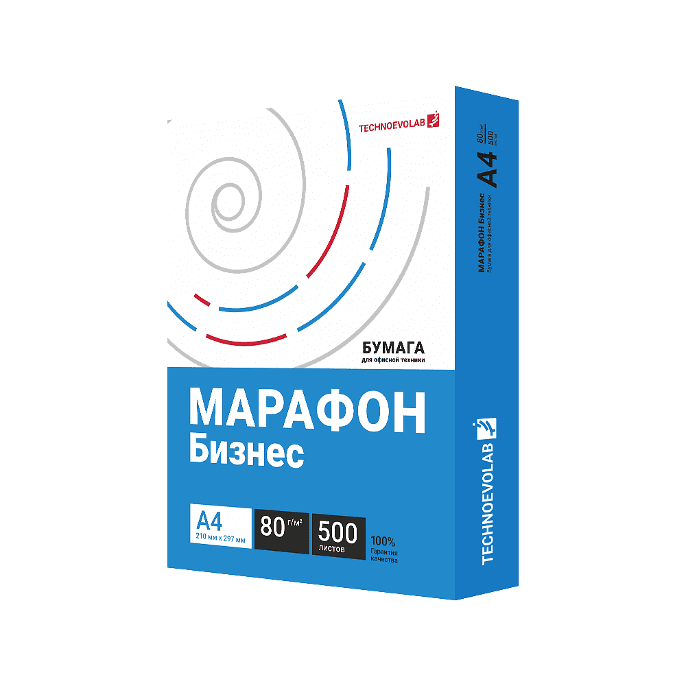 Бумага "Марафон Бизнес", А4, 80г/м, 500 листов