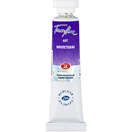 Краски акварельные 