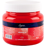 Краски акриловые 