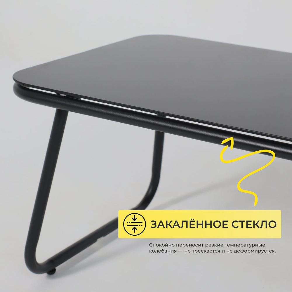 Комплект мебели садовой AksHome GARDENIA (кресло  2 шт, диван 1 шт, стол 1 шт), черный - 8