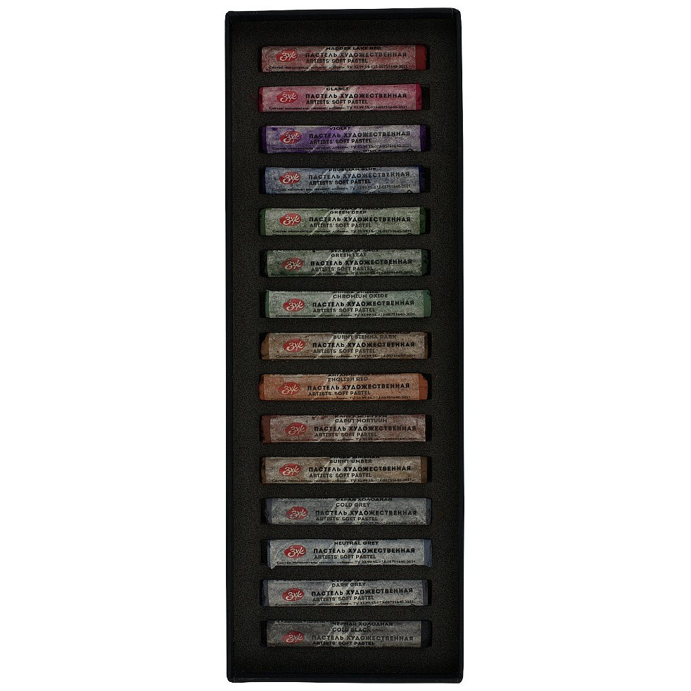 Пастель мягкая "Мастер Класс. Темные оттенки", набор 15 цветов - 3