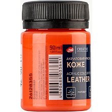 Краска акриловая для кожи "Декола", 355 коралловая, 50 мл., банка