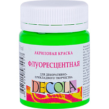 Краска акриловая неон "Декола", 717 зеленая светлая, 50 мл., банка