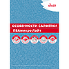 Салфетка универсальная "ПВАмикро Лайт", 36х30 см, 5 шт/упак, зеленый - 11