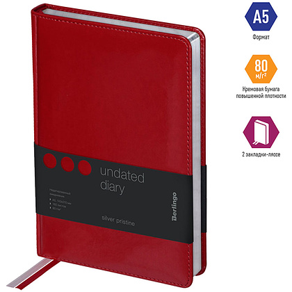 Ежедневник недатированный "Silver Pristine", А5, 320 страниц, красный - 2