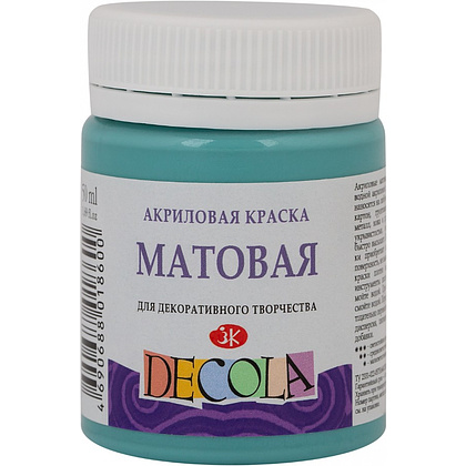 Краска акриловая матовая "Декола", 733 турецкая зелёная, 50 мл., банка
