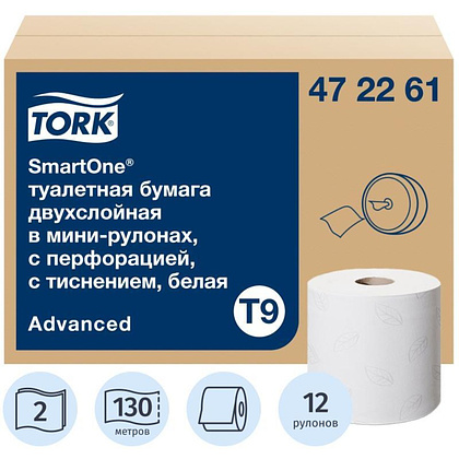 Бумага туалетная в мини-рулонах TORK "Advanced T9 SmartOne", 2 слоя, 130 м (472261)