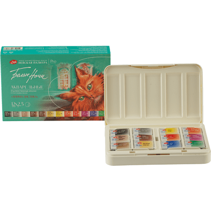 Краски акварельные "Белые ночи анималистика", 12 цветов, кюветы - 11