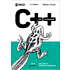 Книга "C++ для начинающих. 2-е изд.", Герберт Шилдт