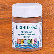 Краска акриловая глянцевая "Декола", 426 коричневая светлая, 50 мл., банка