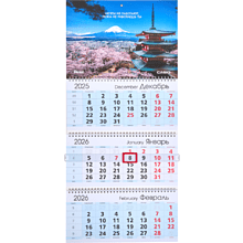 Календарь настенный "Pentel, Casio" 2026, А4, на 3-х спиралях