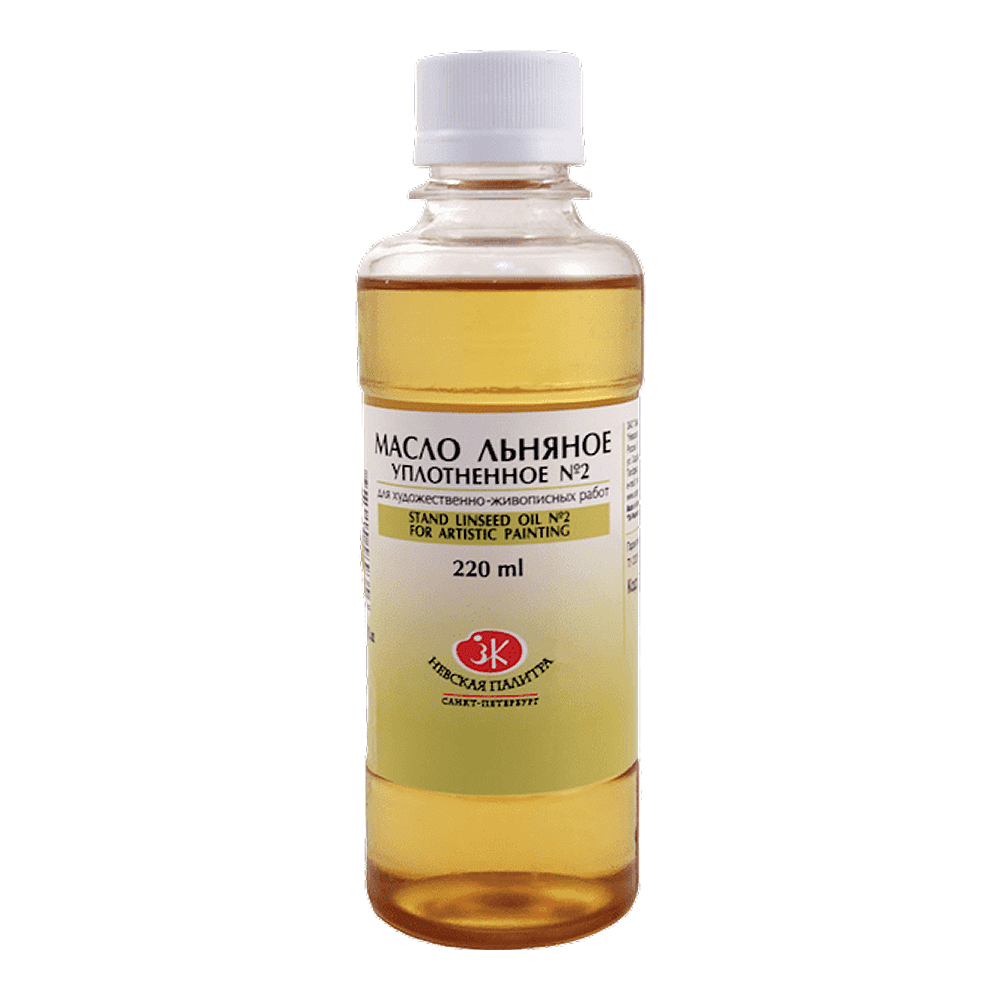 Льняное масло "Невская Палитра" №2, уплотненное, 220 мл