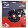 Диск алмазный сегментный CUTOP Profi, 230x2.6x22.23 мм - 3