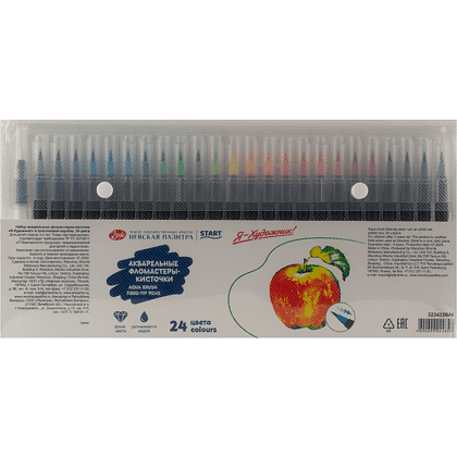 Фломастеры-кисточки "Я - Художник!", 24 шт