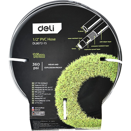 Шланг поливочный армированный четырёхслойный Deli GS EDL8072-15, 1/2", ПВХ, 15 м, серый - 3