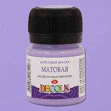 Краска акриловая матовая "Декола", 625 лавандовая, 20 мл., банка