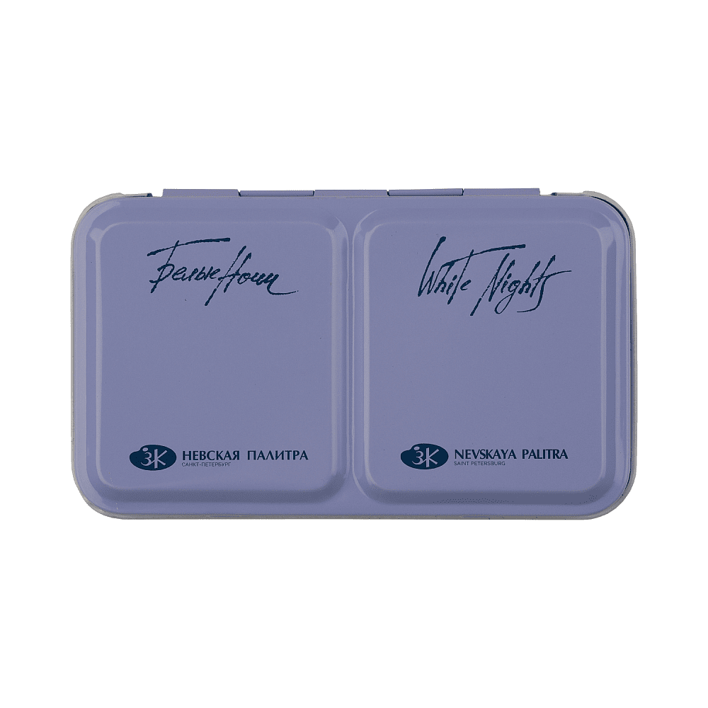 Краски акварельные "Белые ночи весна лето", 12 цветов, кюветы