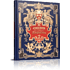 Книга "Сказки Ганса-Христиана Андерсена", Ганс-Христиан Андерсен