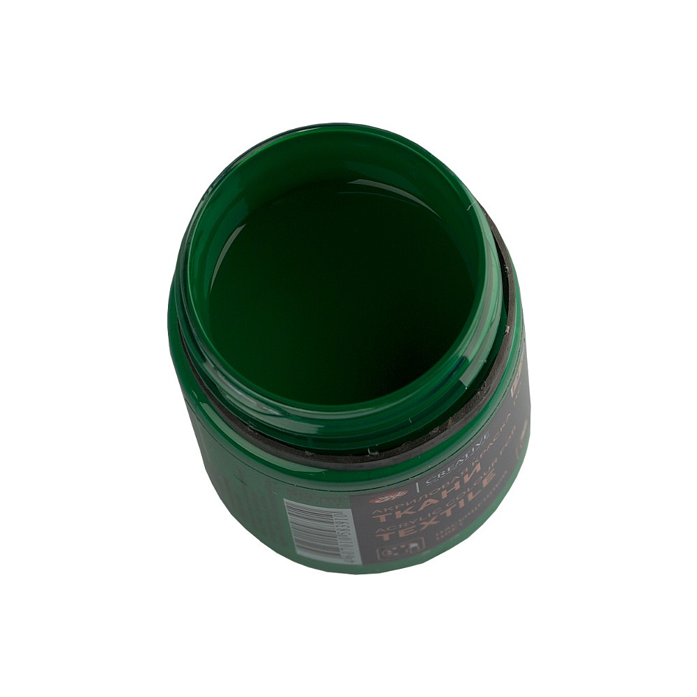 Краска акриловая по ткани "Декола", 722 зеленая средняя, 50 мл., банка - 6