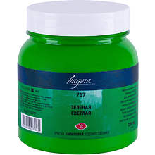 Краски акриловые "Ладога", 717 зеленая светлая, 220 мл., банка