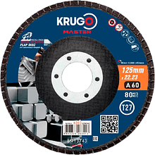 Круг лепестковый торцевой Krugo Master 125 x 22.2 мм, Р60