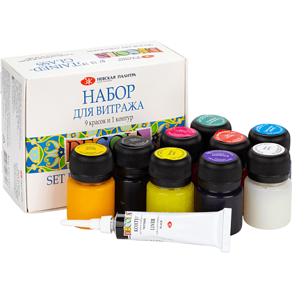 Краска акриловая для витража "Декола", набор 9 цветов, 20 мл, банки + контур - 2