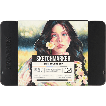 Карандаши цветные "Sketchmarker Оттенки кожи", набор 12 цветов, жестяной пенал