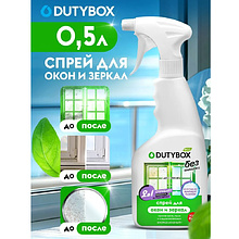 Средство для мытья окон и стекол "Dutybox", экологичное, с триггером, 500 мл
