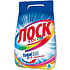 Порошок стиральный Лоск Колор, 2,7 кг, автомат