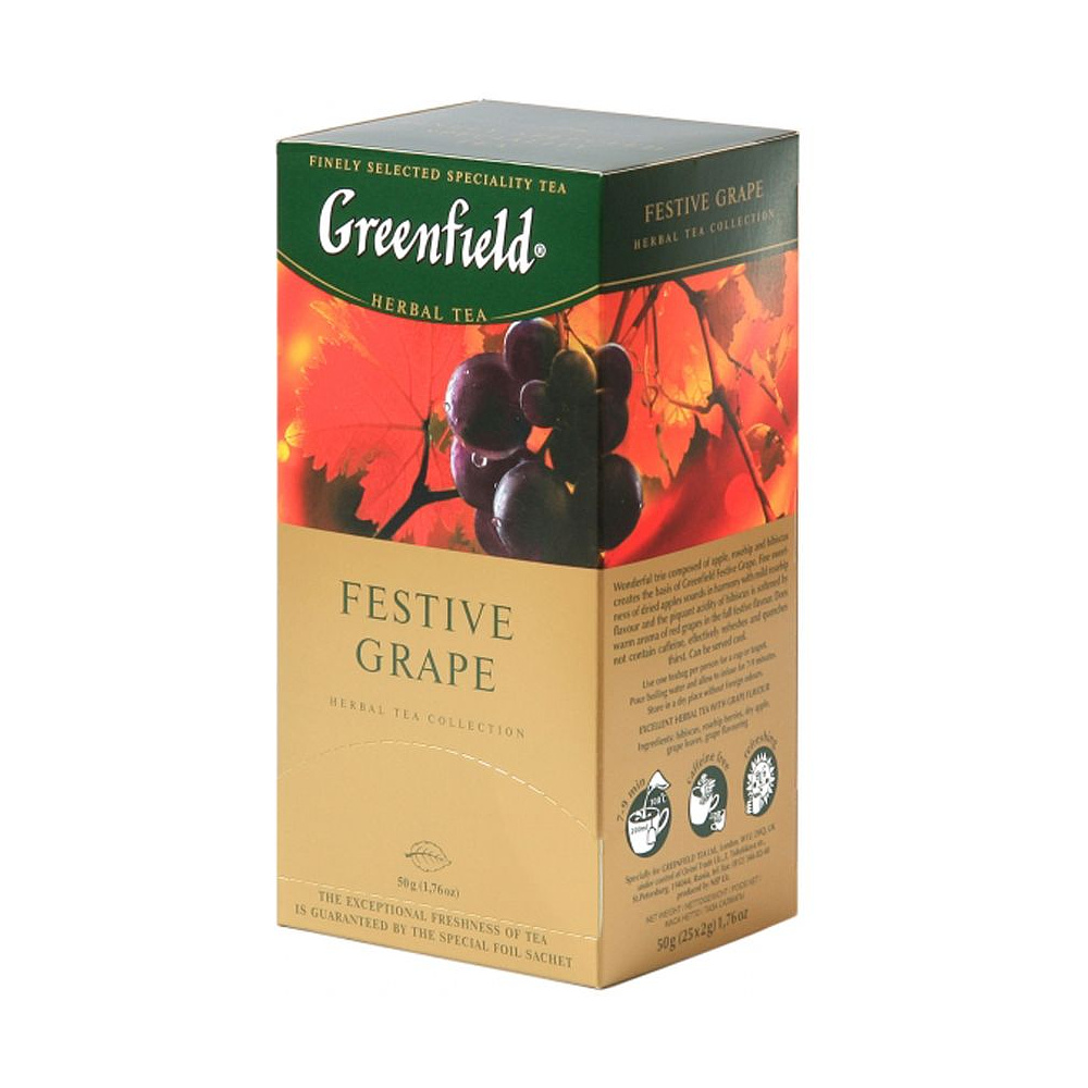 Чайный напиток "Greenfield" Festive Grape, 25 пакетиков x1.5 г, черный