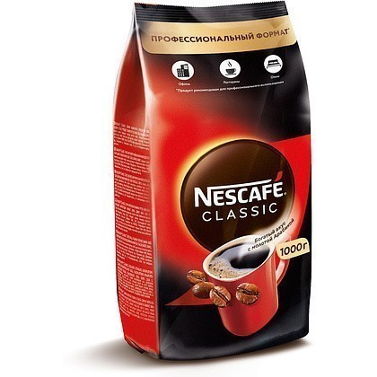 Кофе Nescafe Сlassic растворимый с добавлением натурального молотого кофе, 1000 г - 5