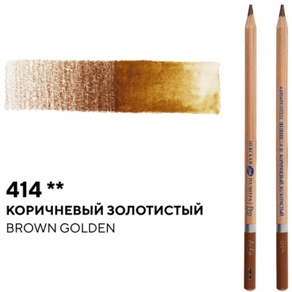 Карандаш акварельный "Белые ночи", 414, коричневый золотистый - 2