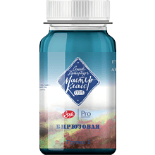 Краски гуашевые "Мастер-класс", 507 бирюзовая, 100 мл, банка