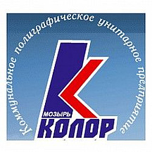 Колор