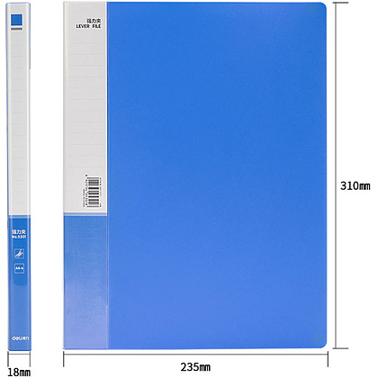 Папка с зажимом и карманом "Deli", А4, синий - 2