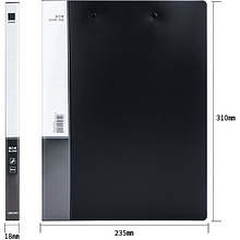 Папка с зажимом и карманом "Deli", черный