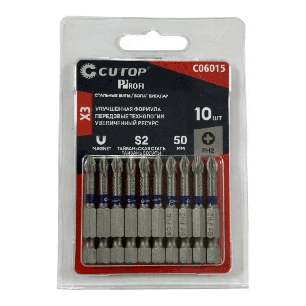 Бита стальная CUTOP C06015, PH 2х50 мм, 10 шт/упак