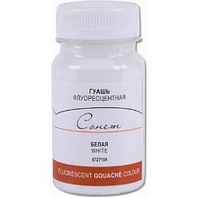 Краски гуашевые флуоресцентные "Сонет", 104 белая, 100 мл., банка