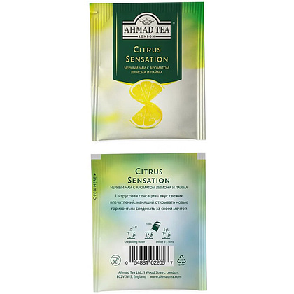 Чай "Ahmad Tea" Citrus Sensation, 25 пакетиков x1.8 г, черный - 2